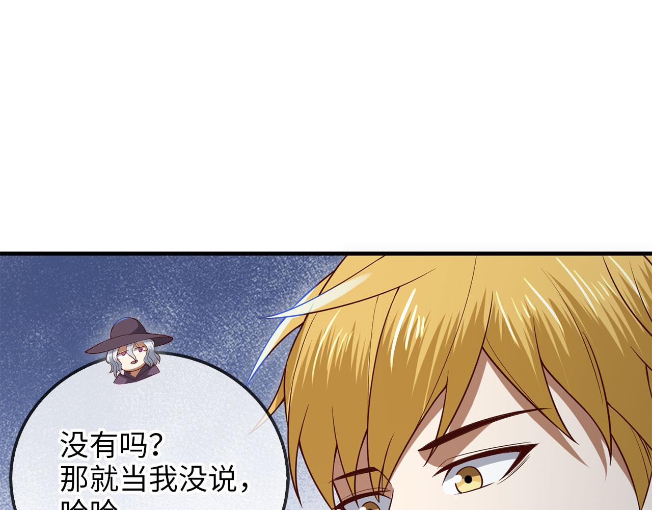第 121 页