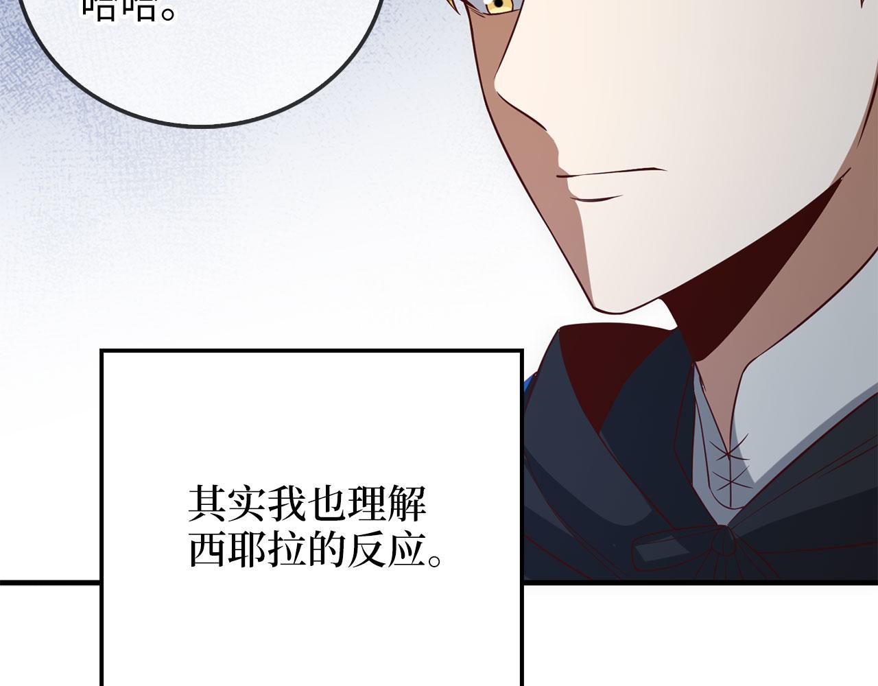 第 122 页