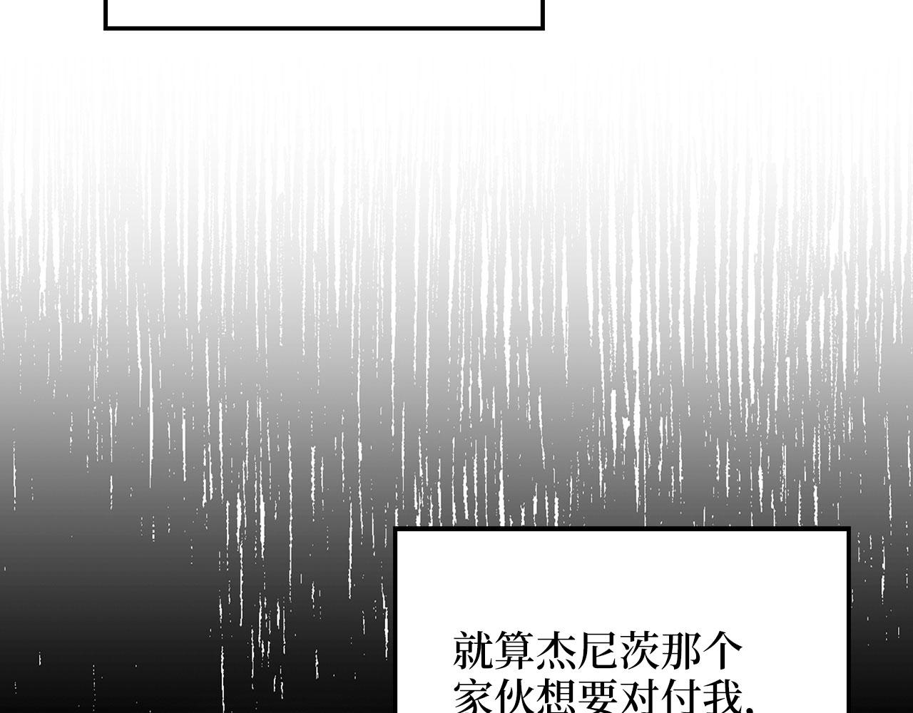 第 123 页