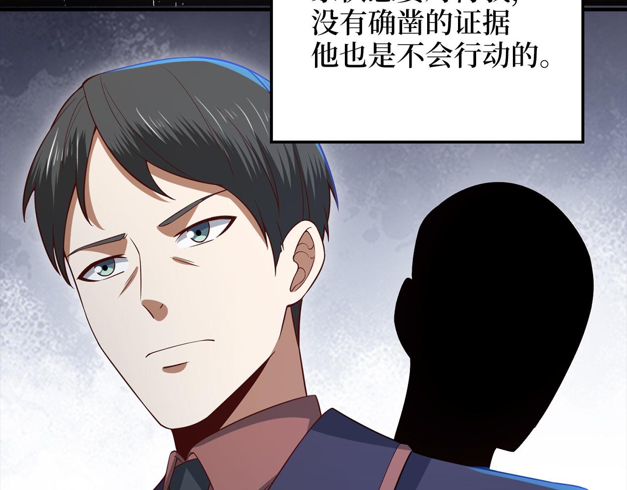 第 124 页
