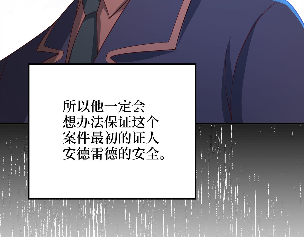 第 125 页