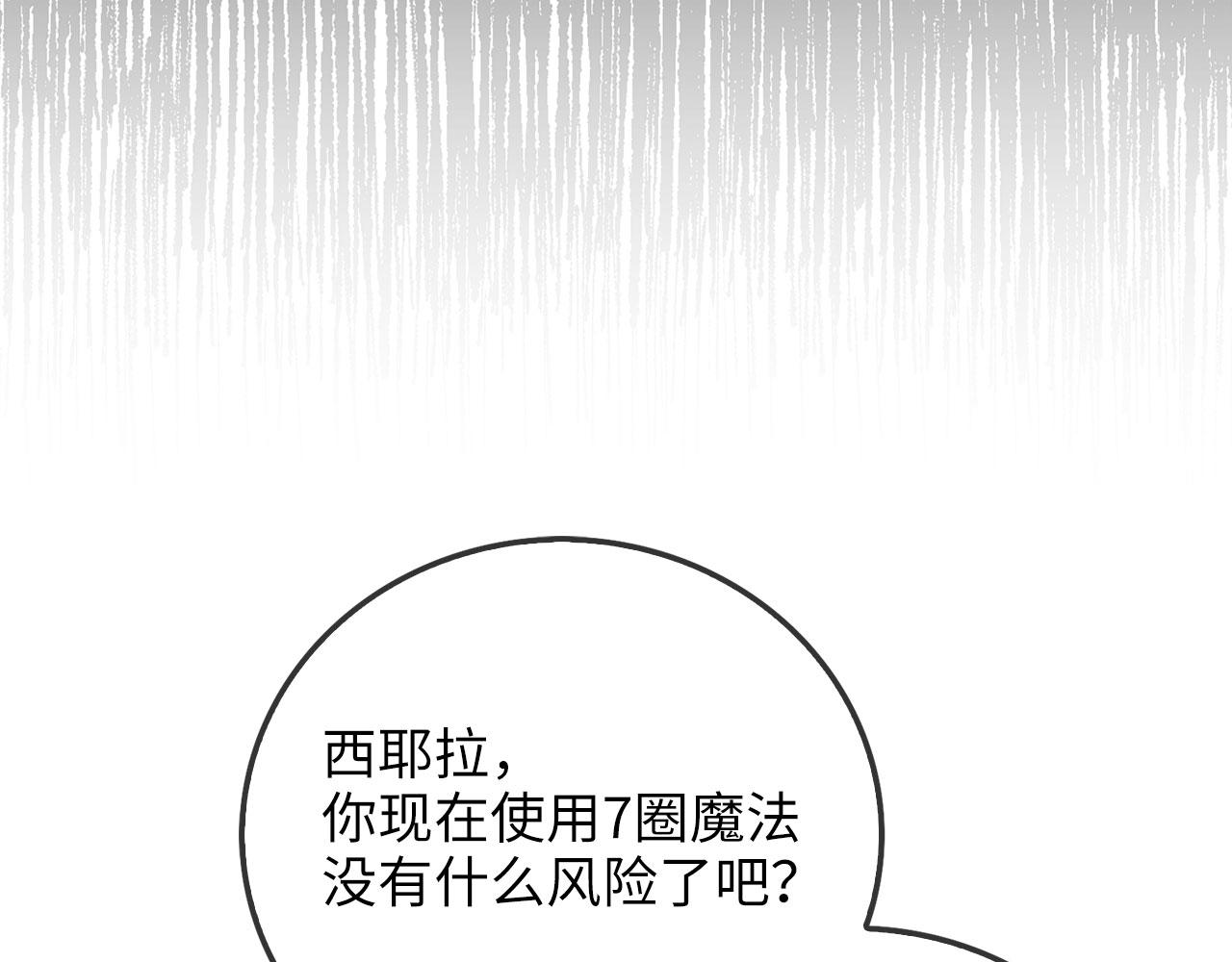 第 126 页