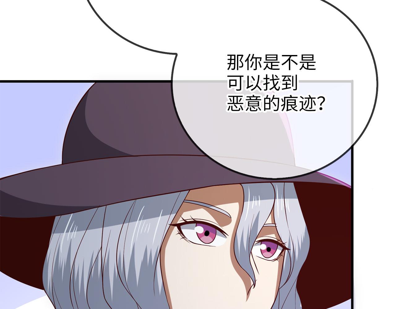 第 127 页