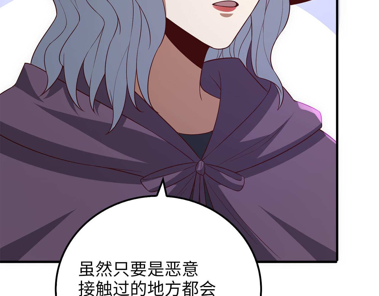 第 128 页