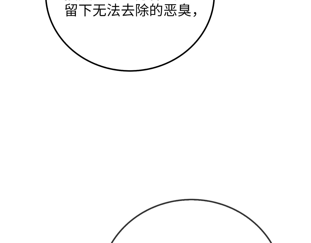 第 129 页