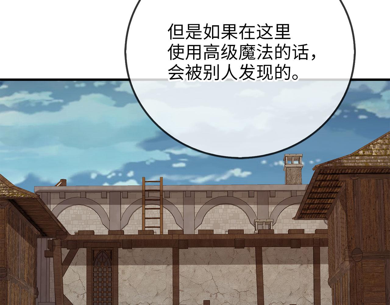 第 130 页