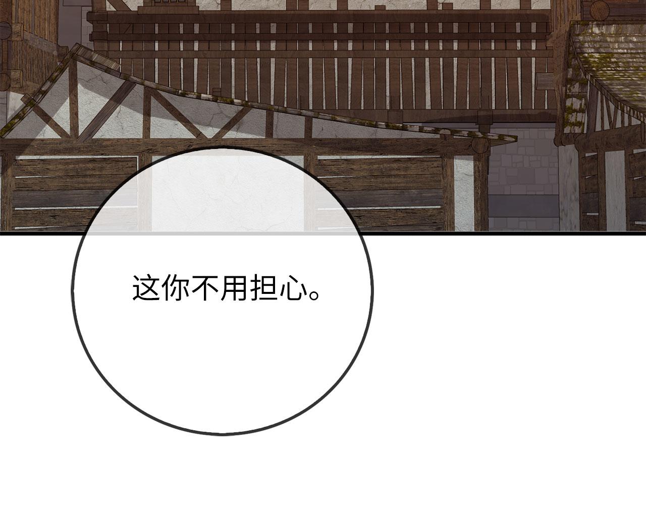 第 131 页