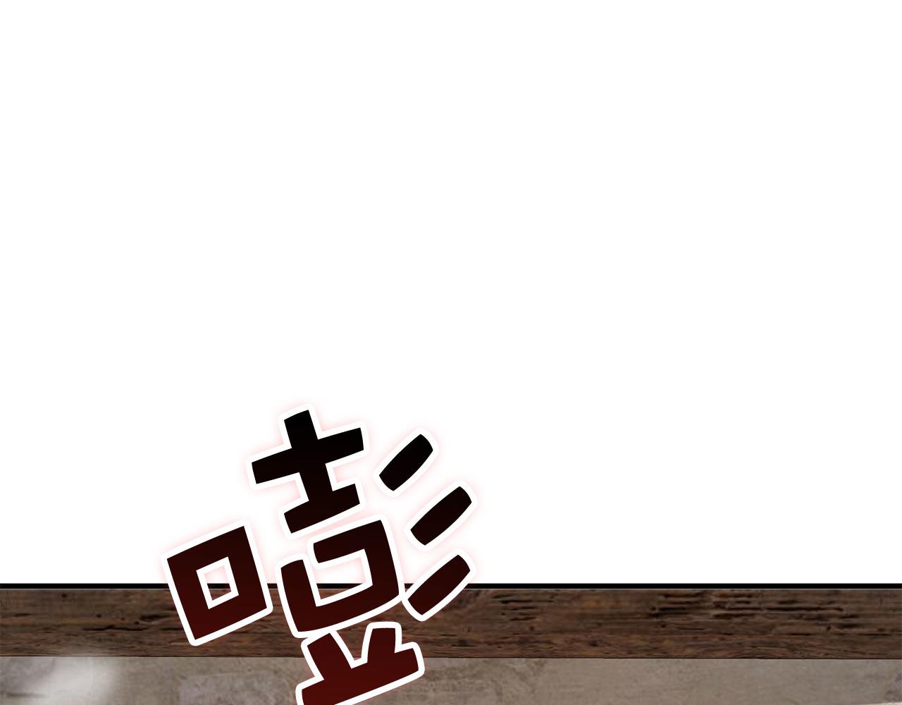 第 132 页