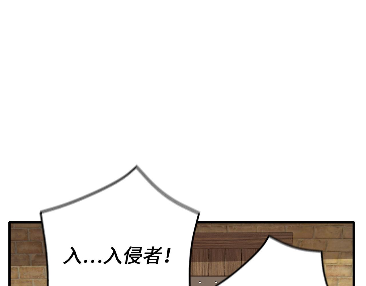 第 147 页