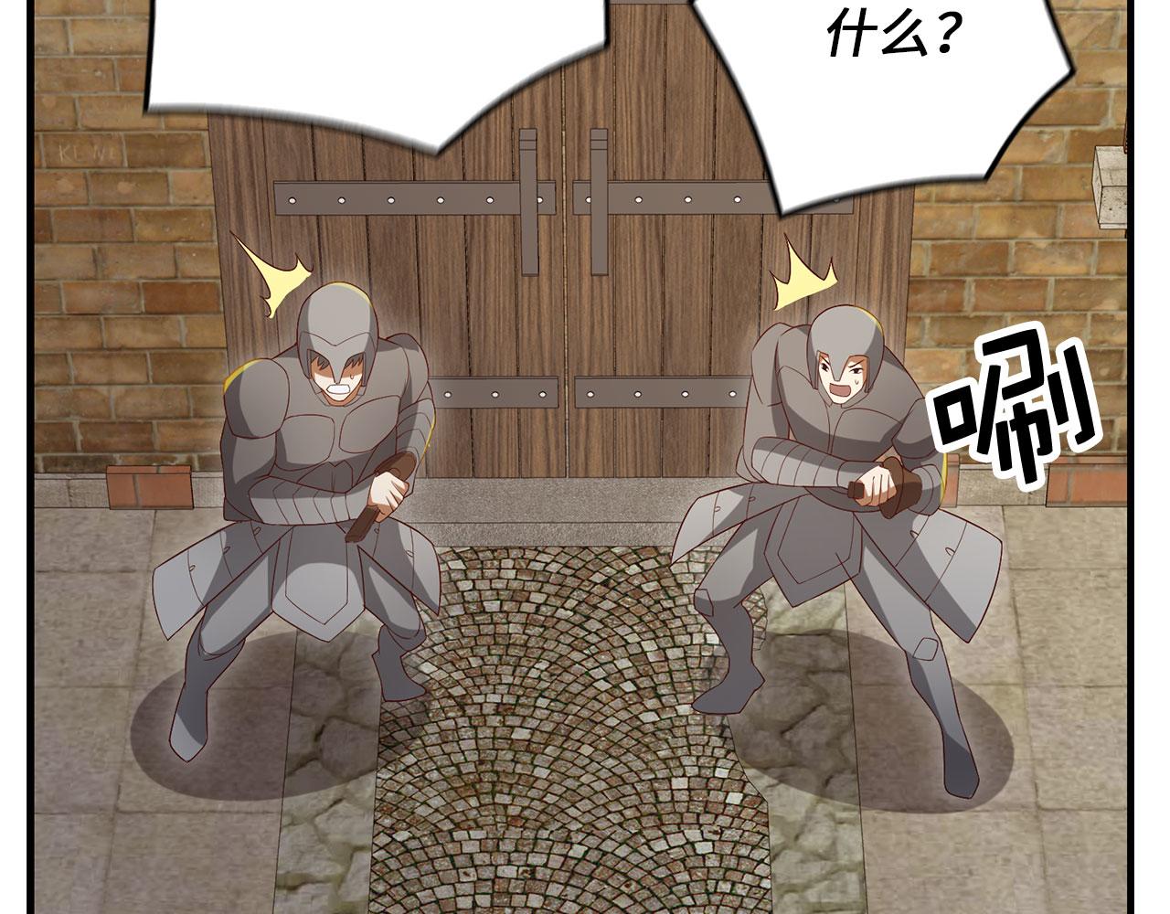 第 148 页