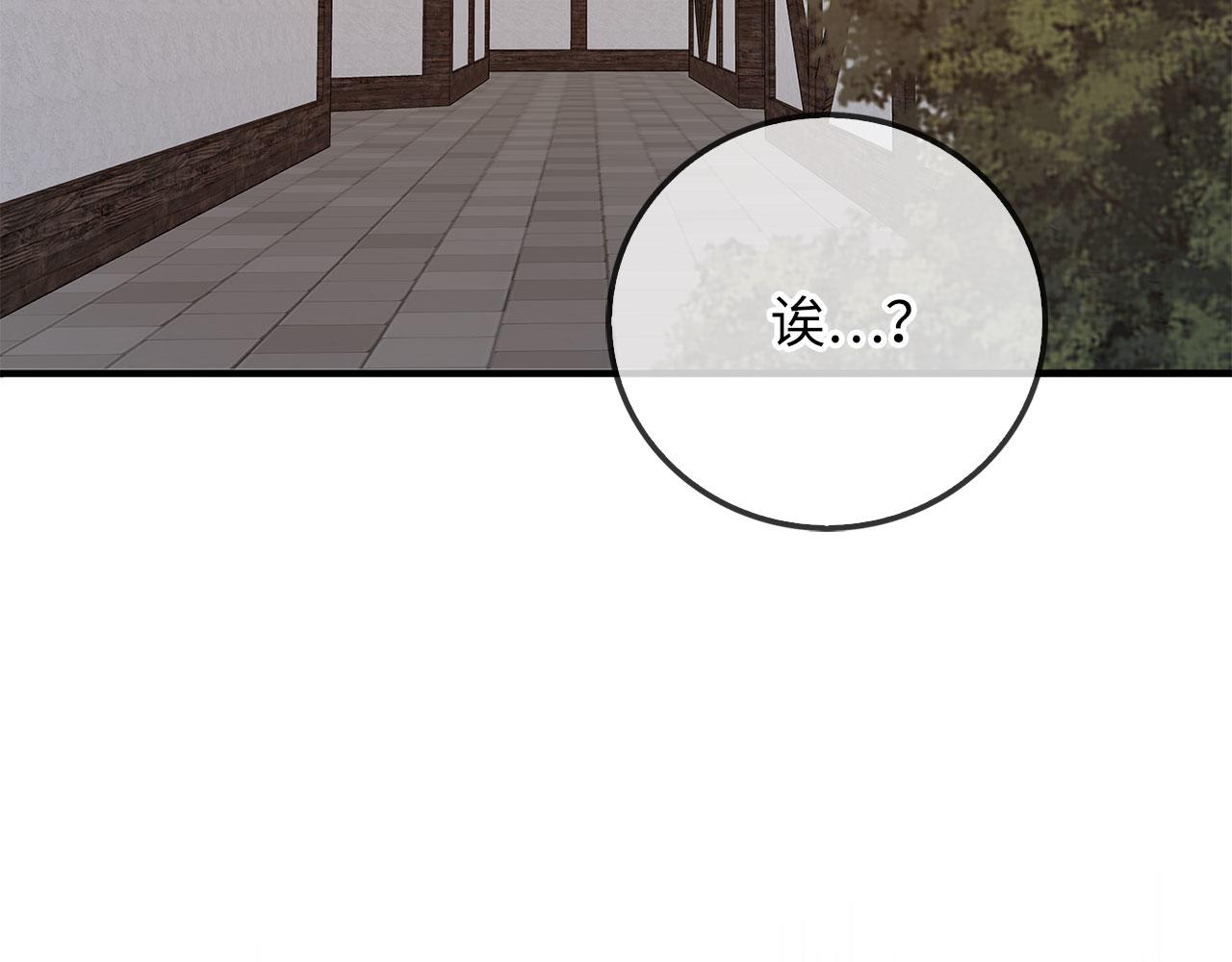 第 151 页