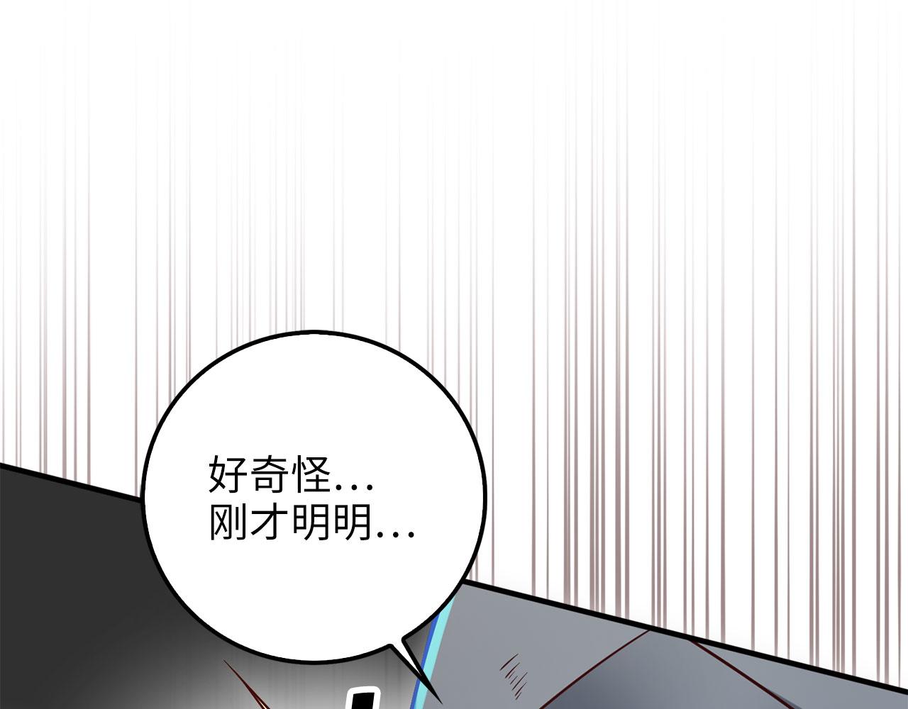第 152 页