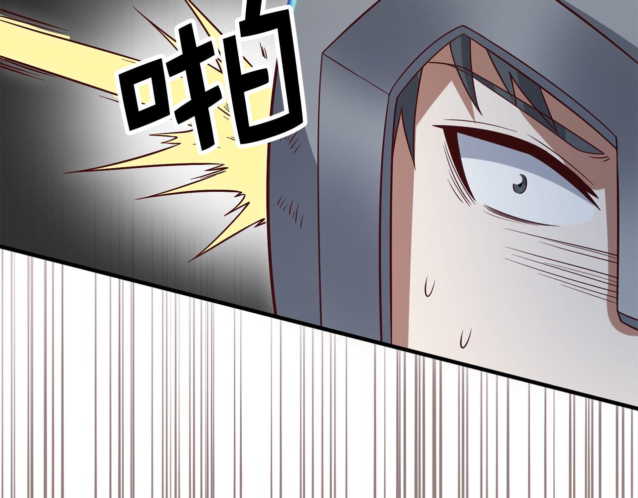 第 153 页