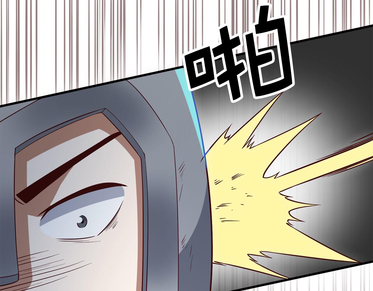 第 154 页