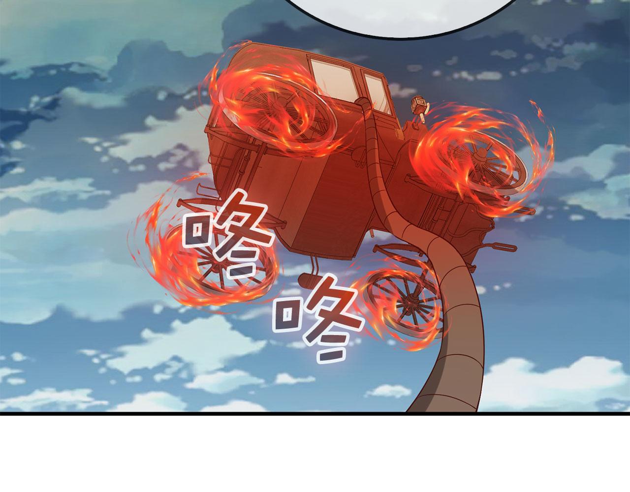 第 161 页