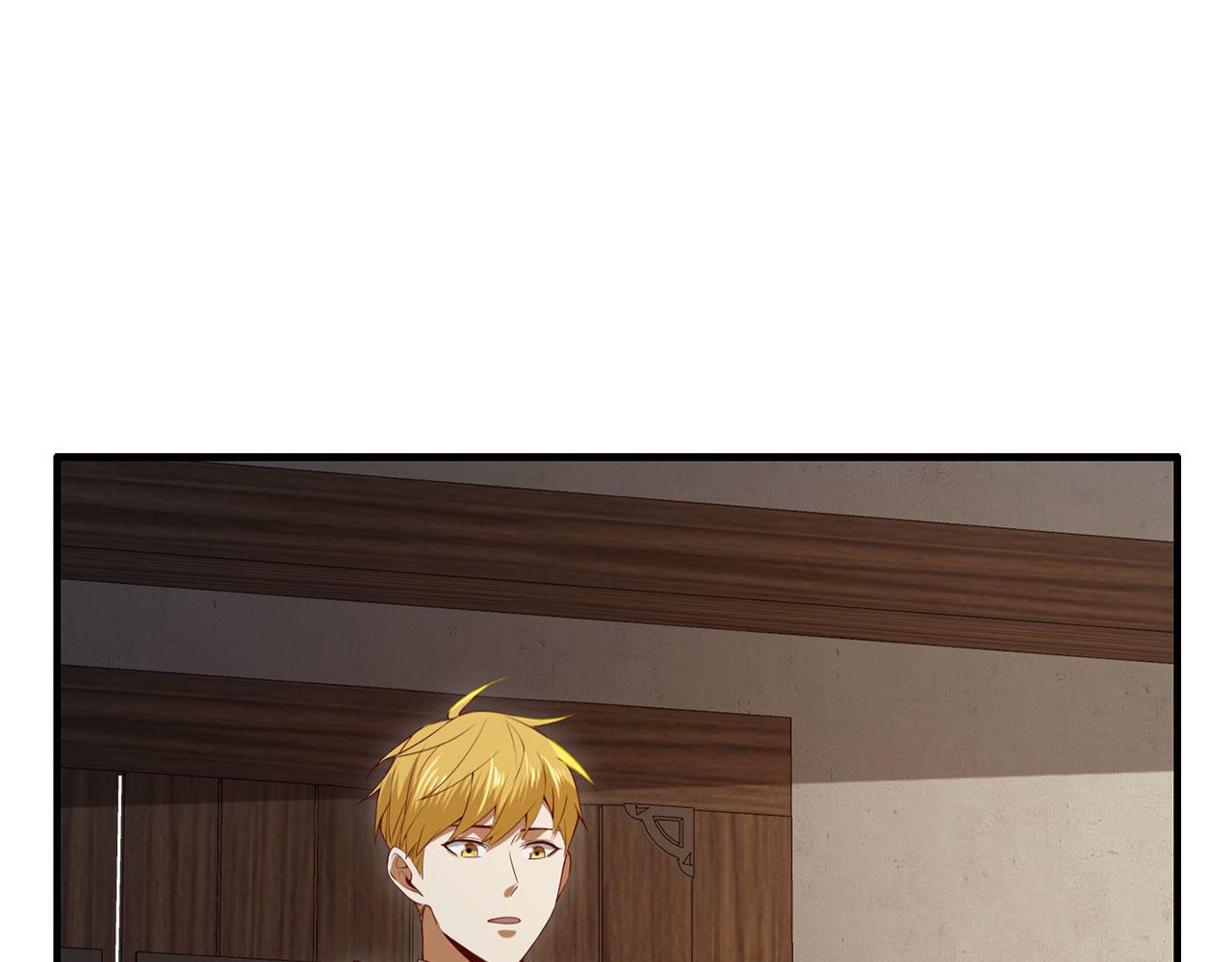 第 168 页