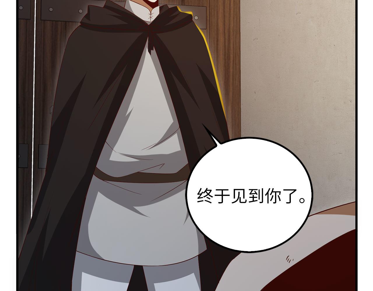 第 169 页