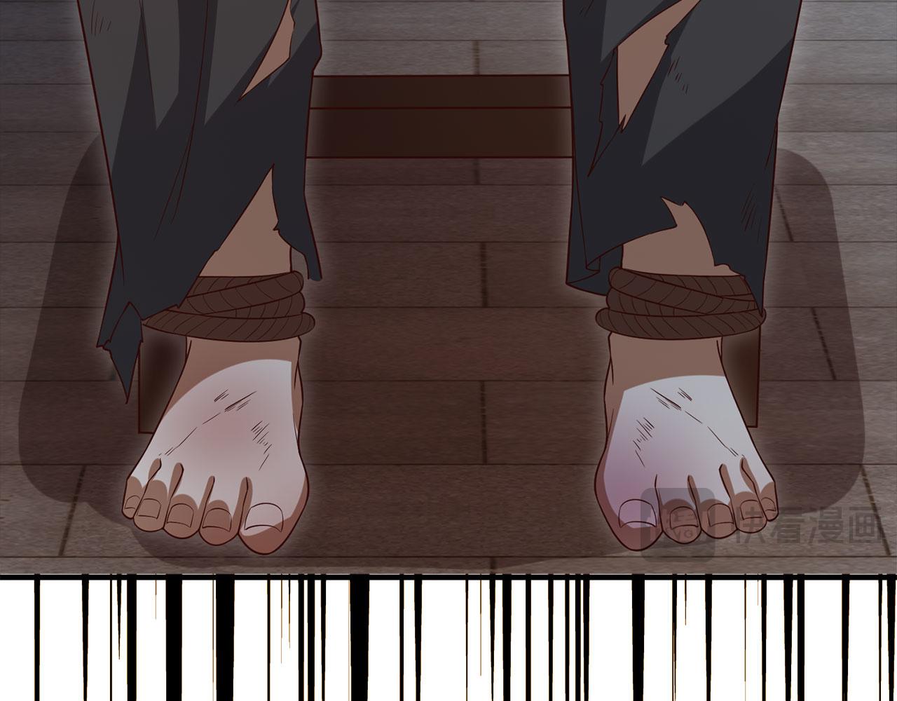 第 174 页