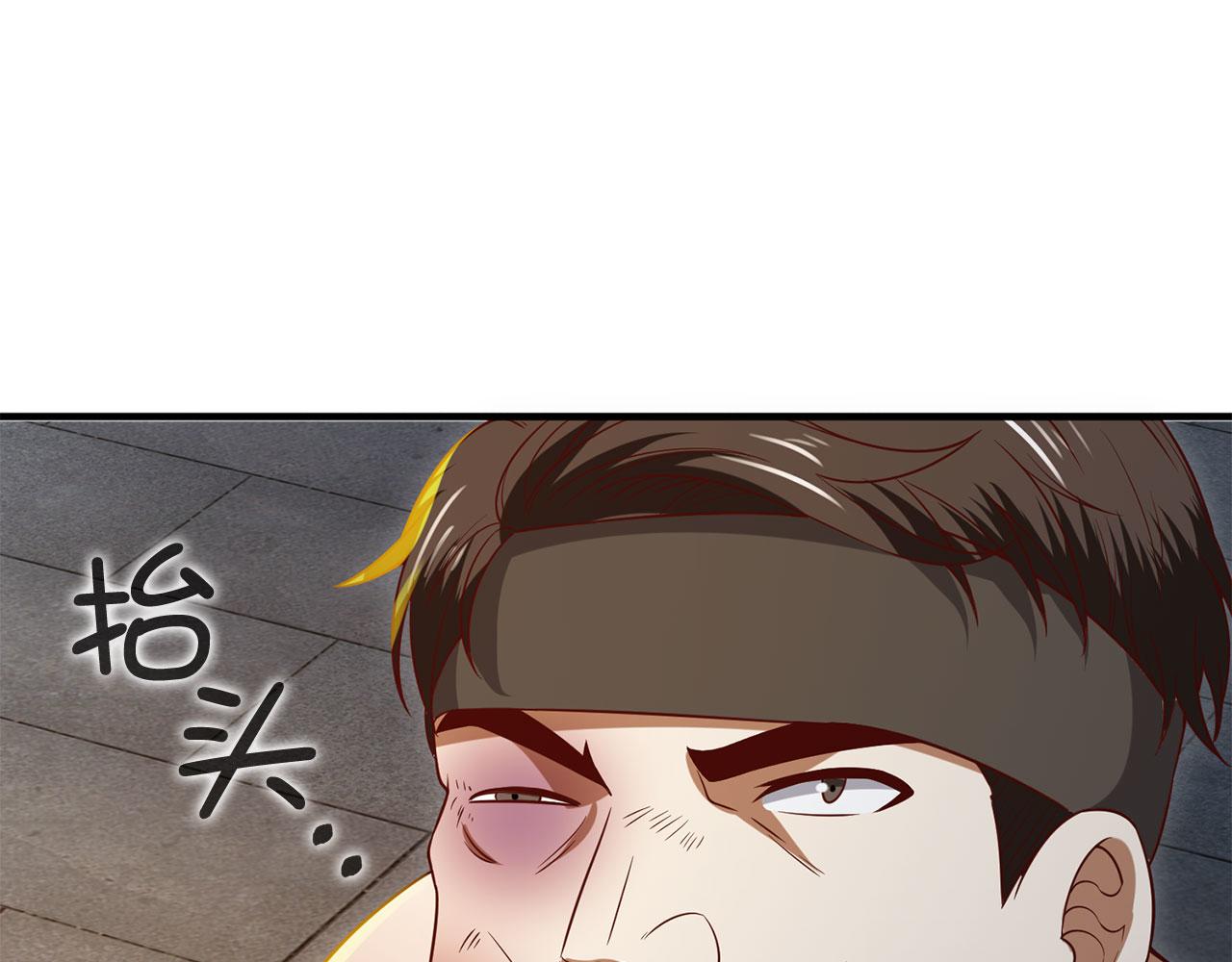 第 176 页