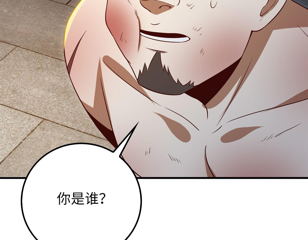 第 177 页
