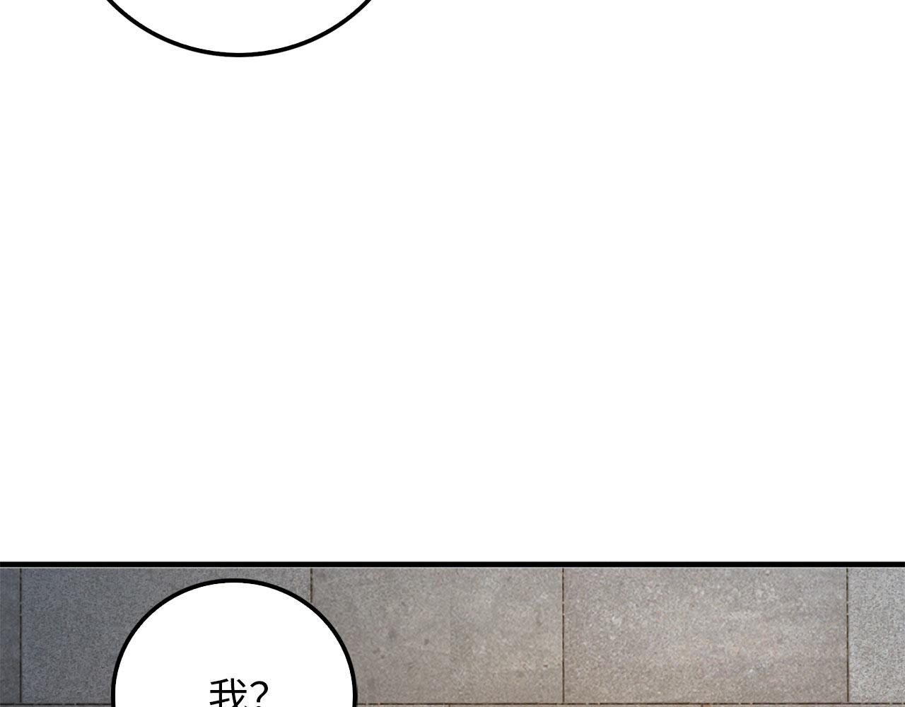 第 178 页