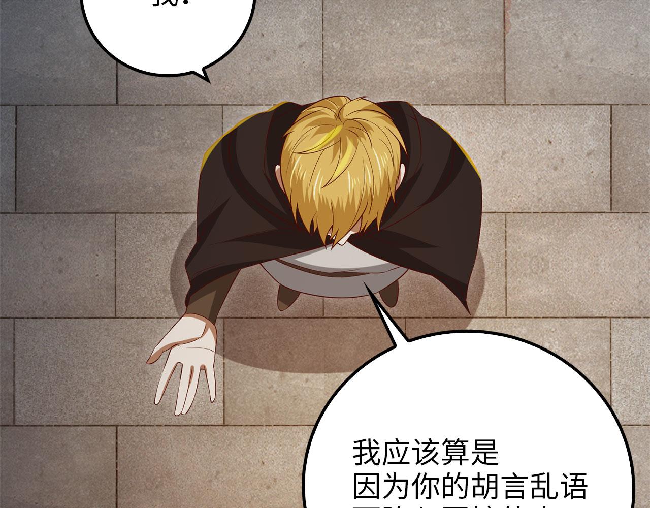 第 179 页