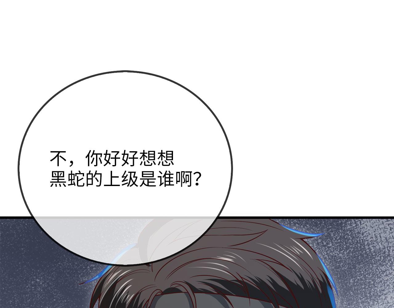 第 182 页