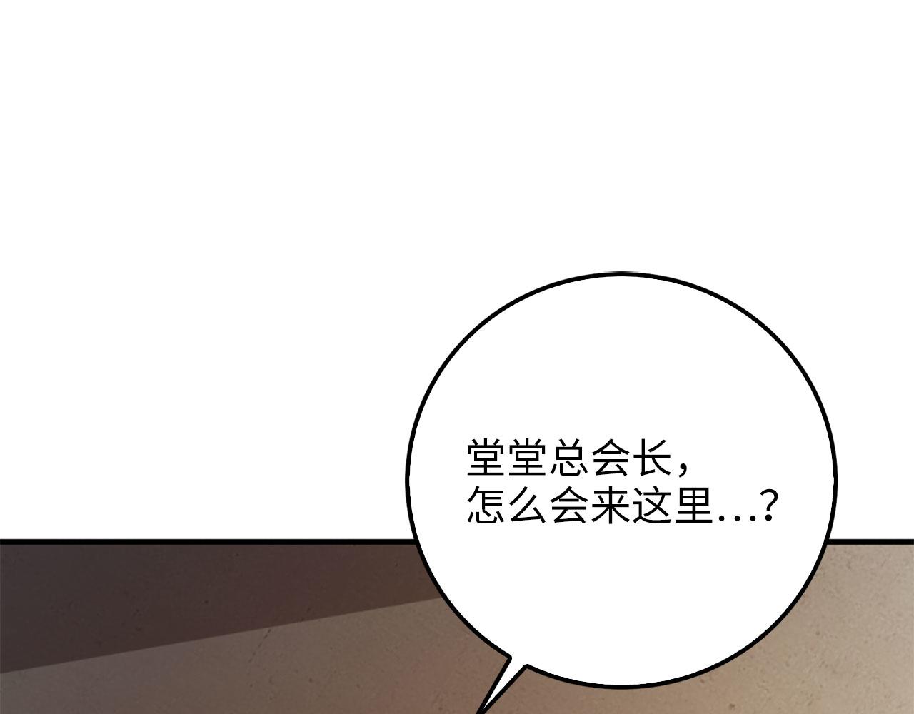第 188 页