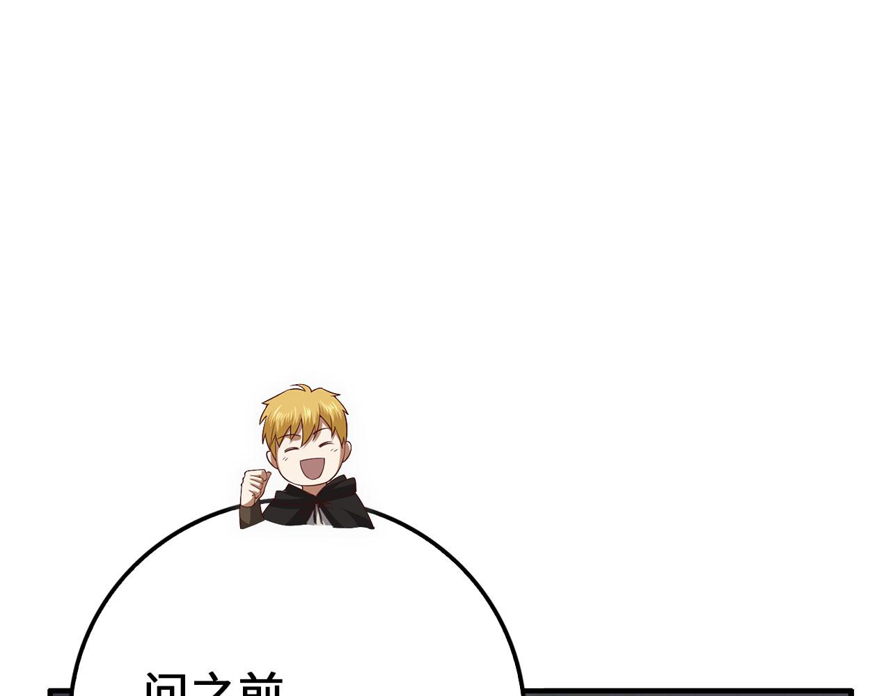 第 191 页