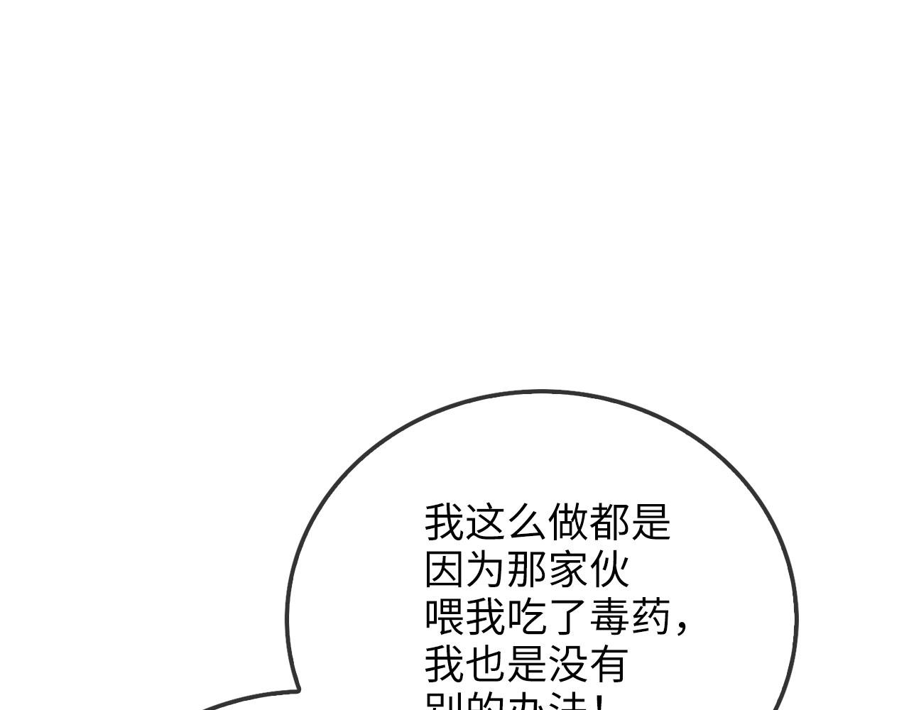 第 198 页