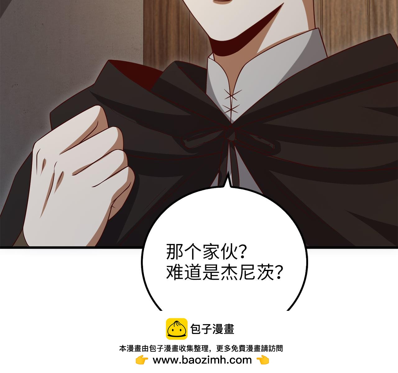 第 200 页