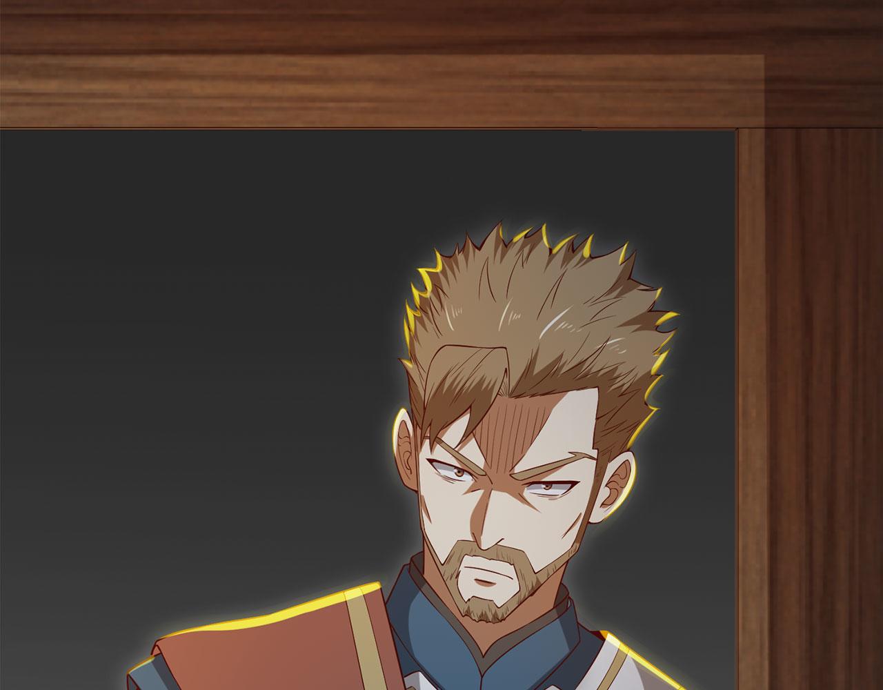 第 208 页