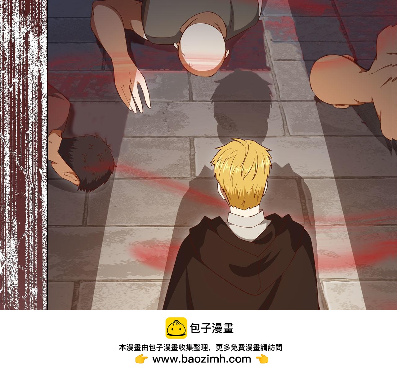 第 50 页