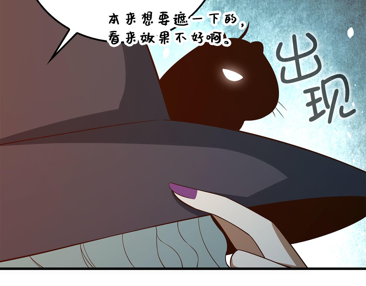 第 73 页