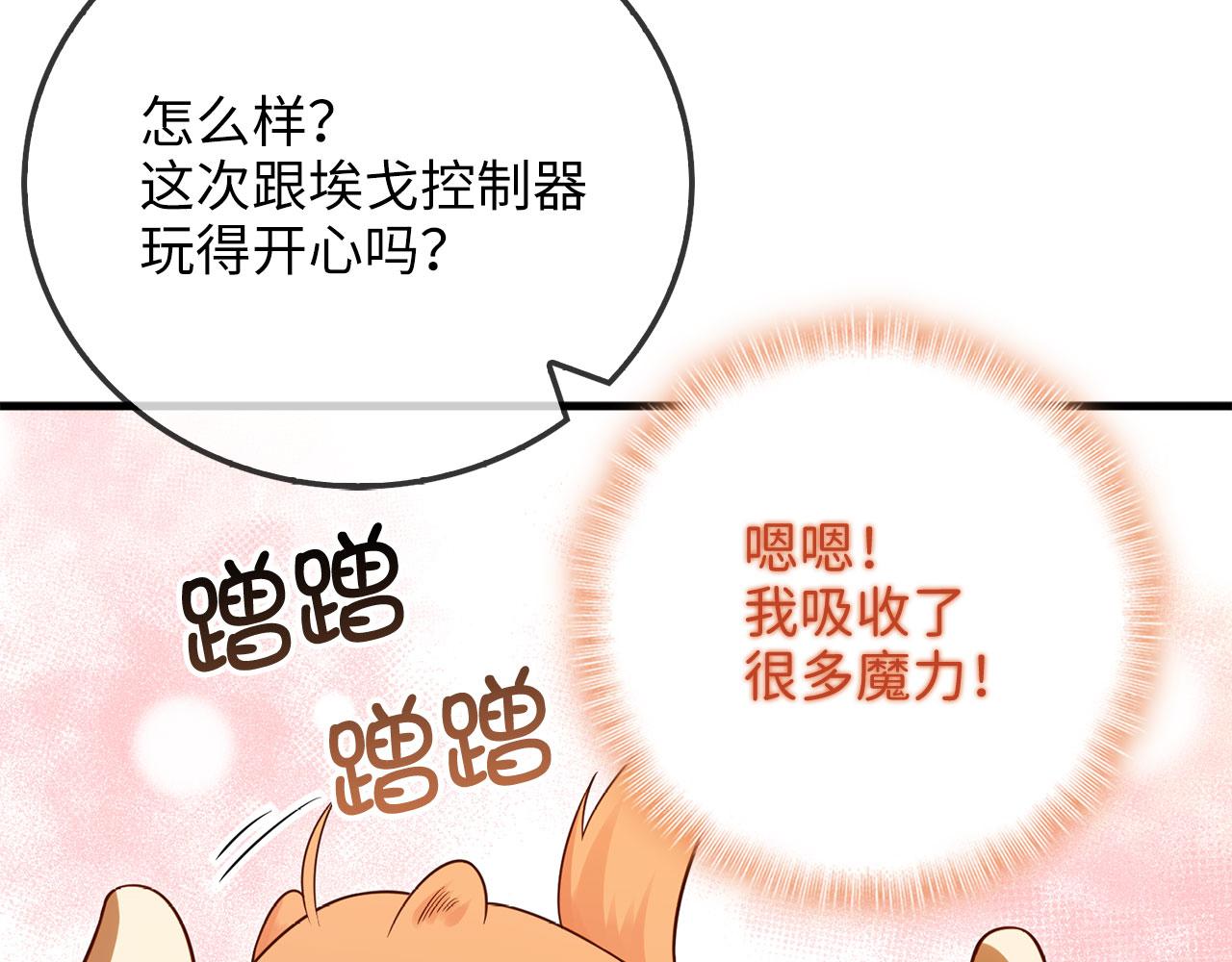 第 78 页