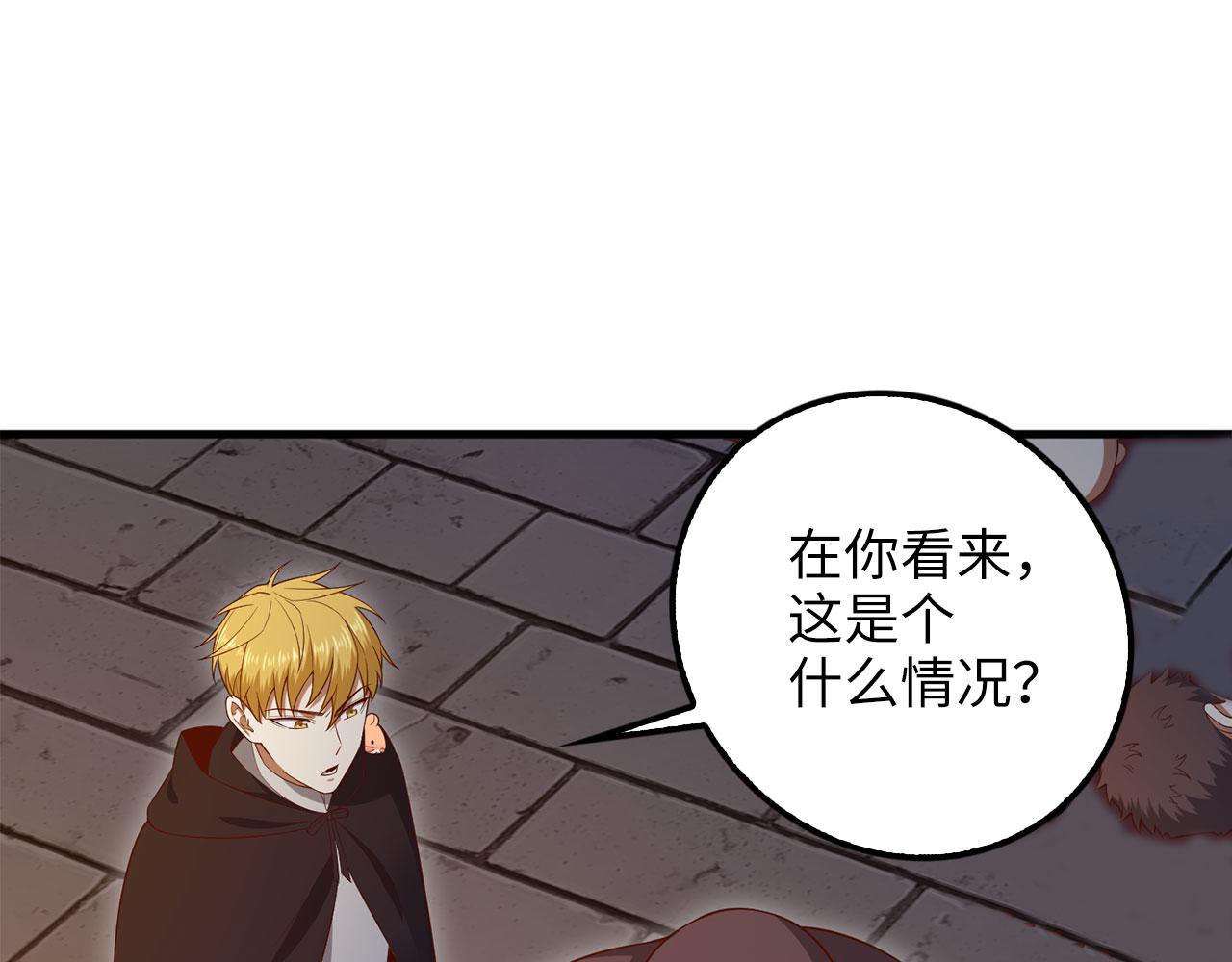 第 96 页