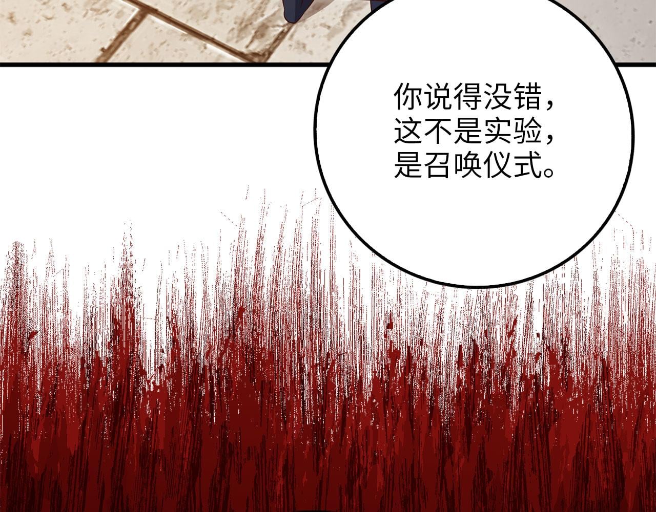 第 98 页