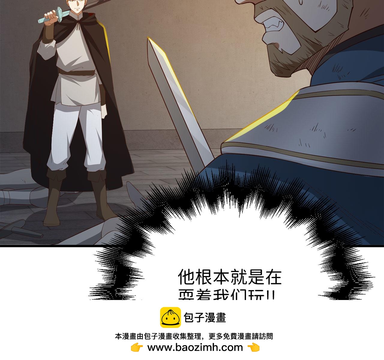 第 100 页