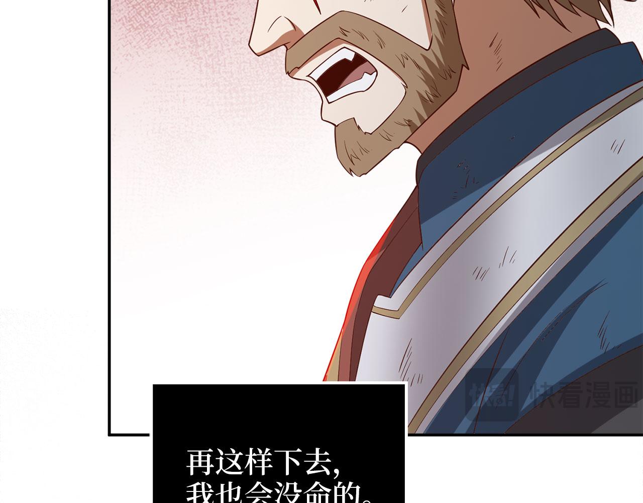 第 106 页