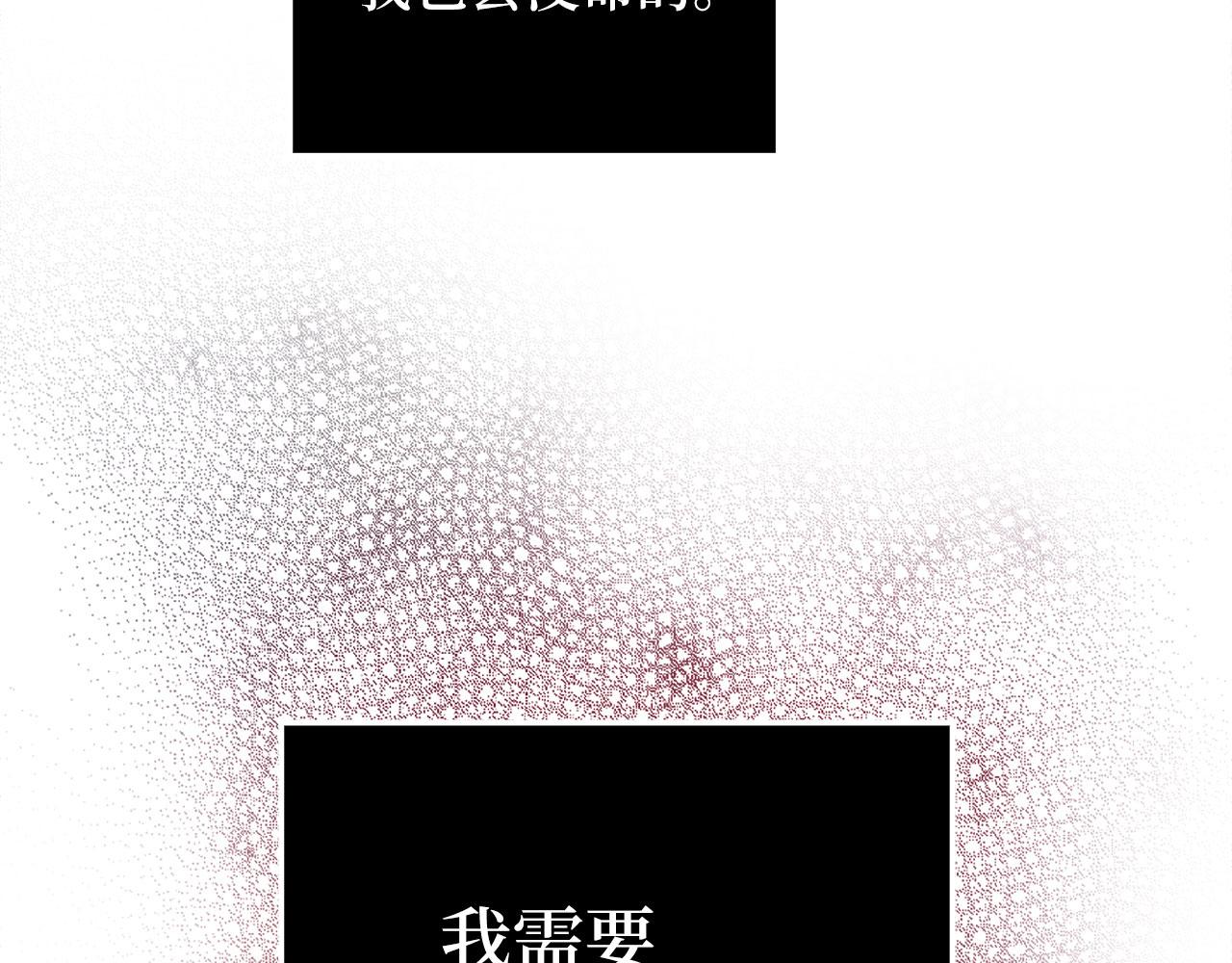 第 107 页