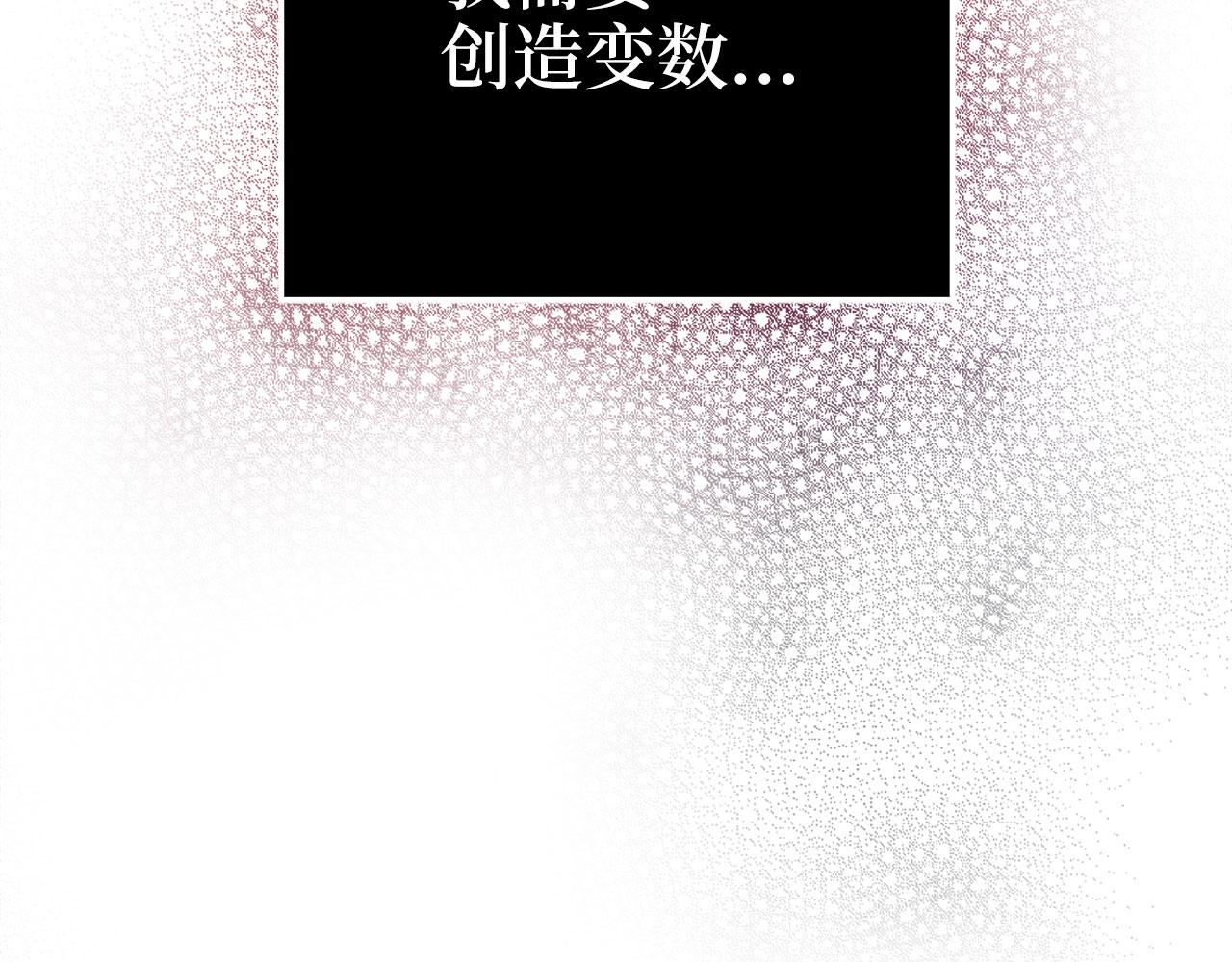 第 108 页