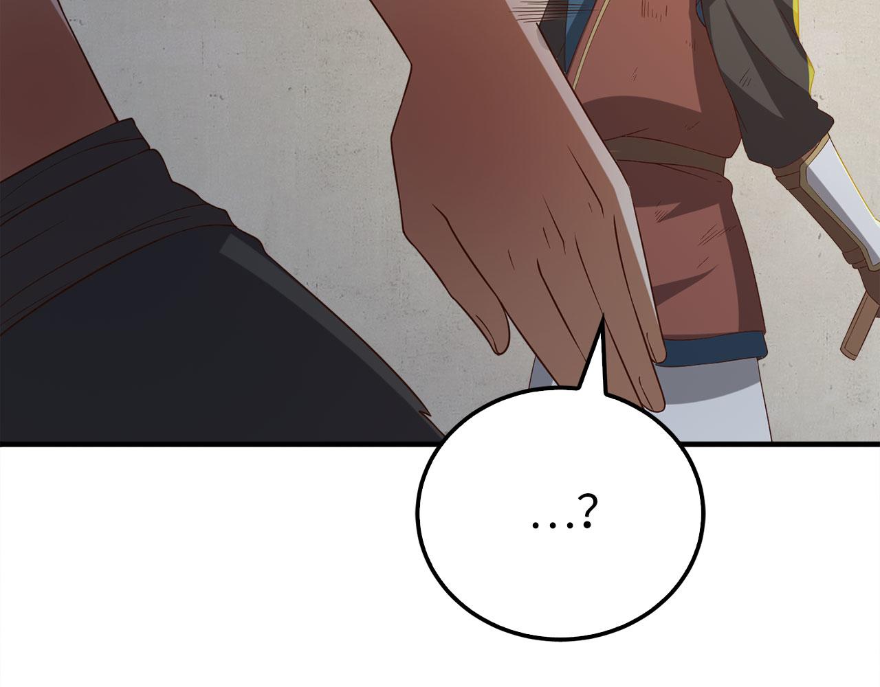 第 110 页