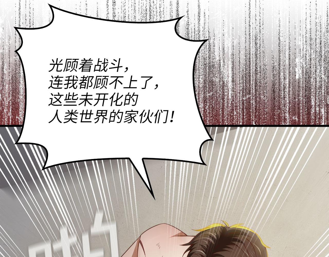 第 114 页