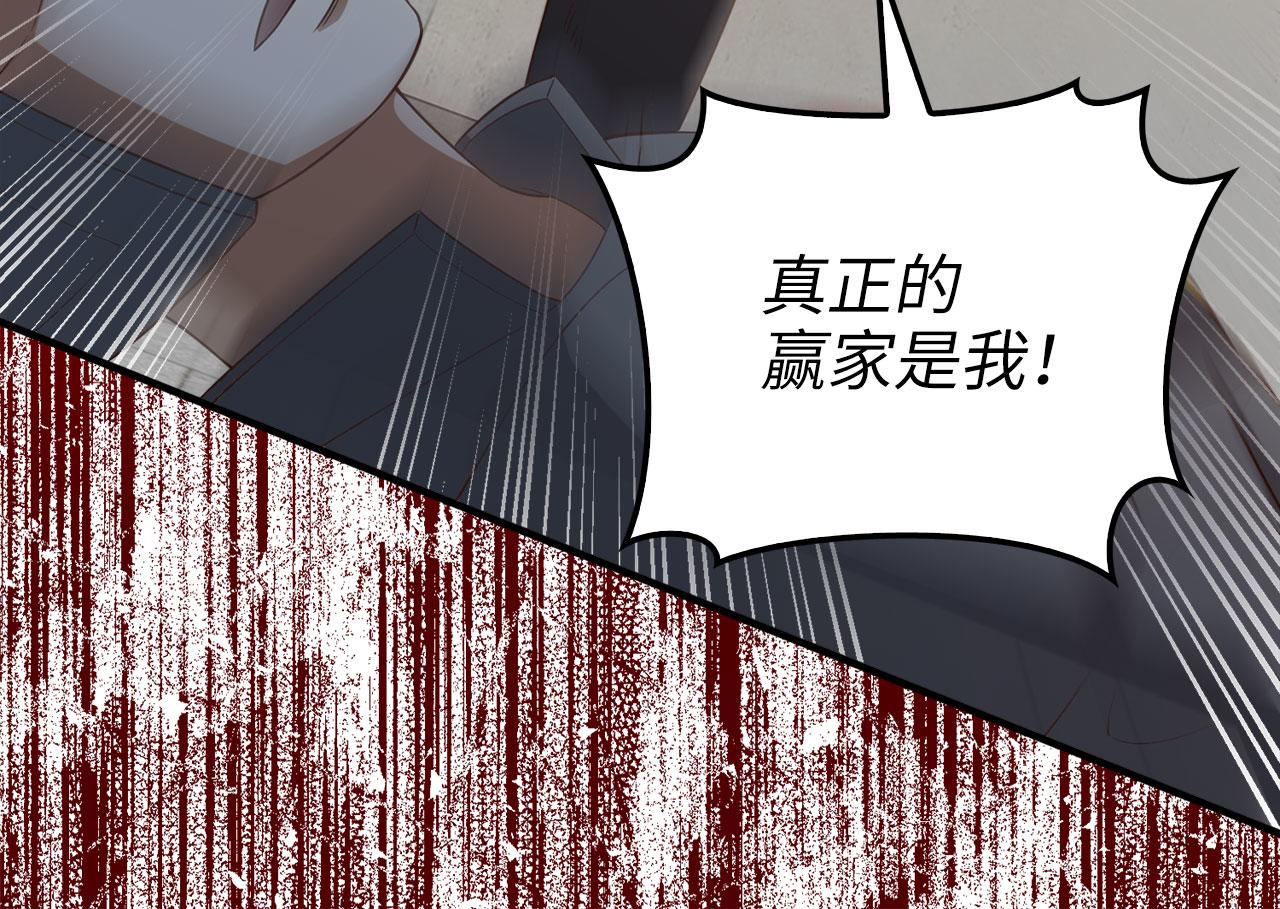第 116 页