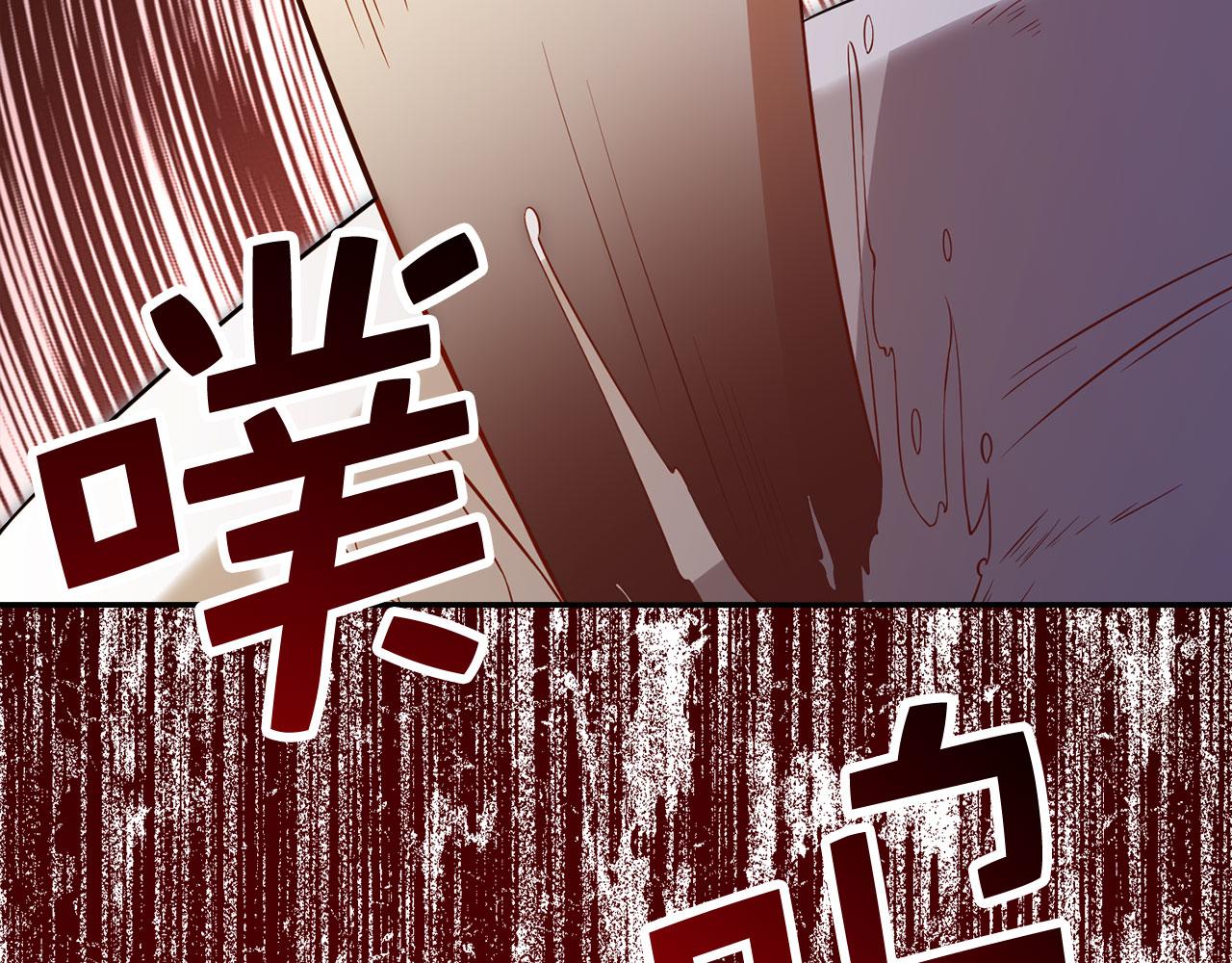 第 118 页
