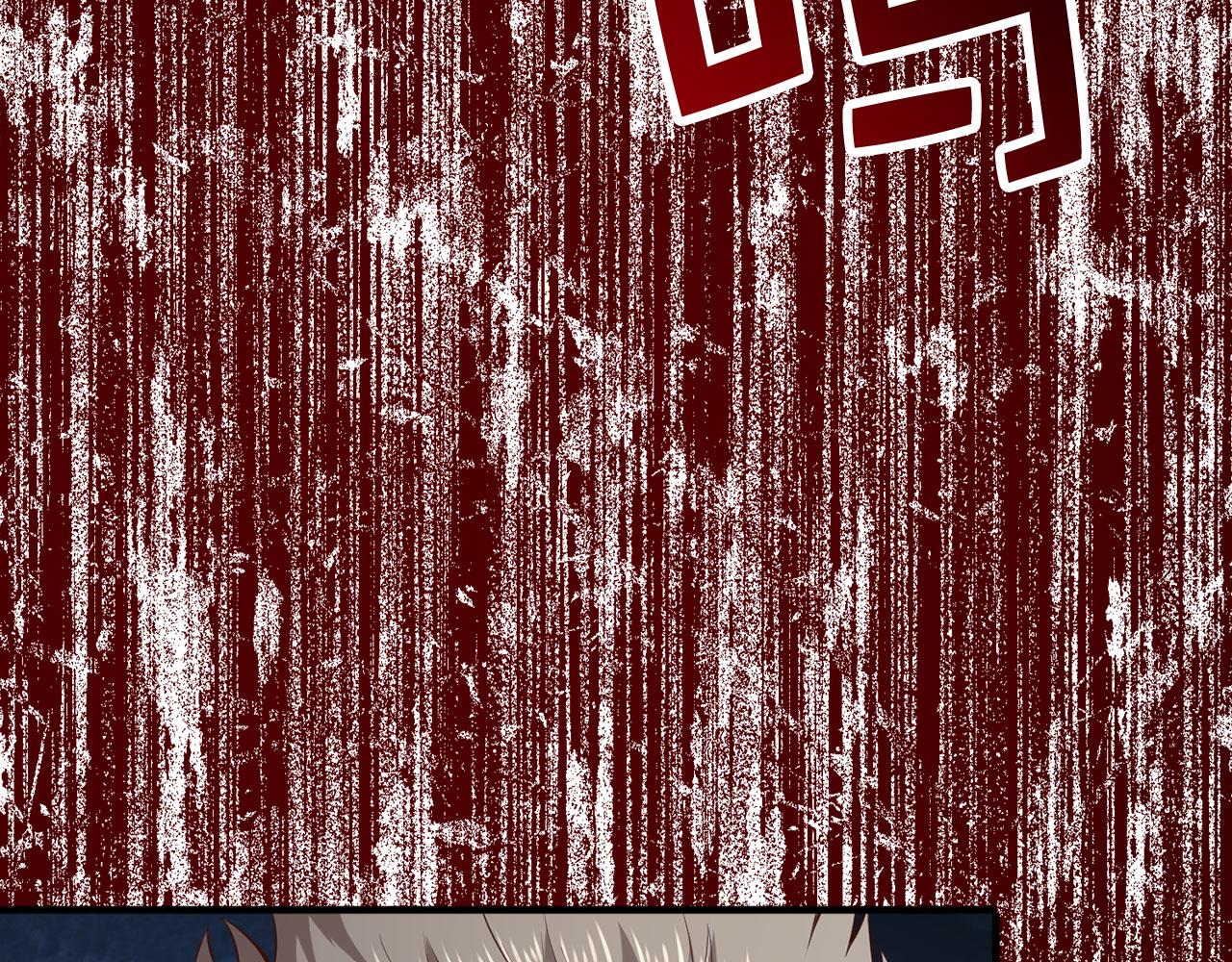 第 119 页