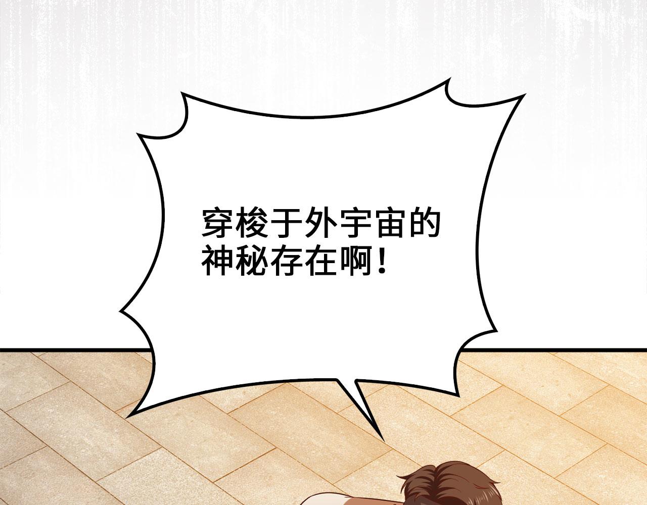 第 123 页