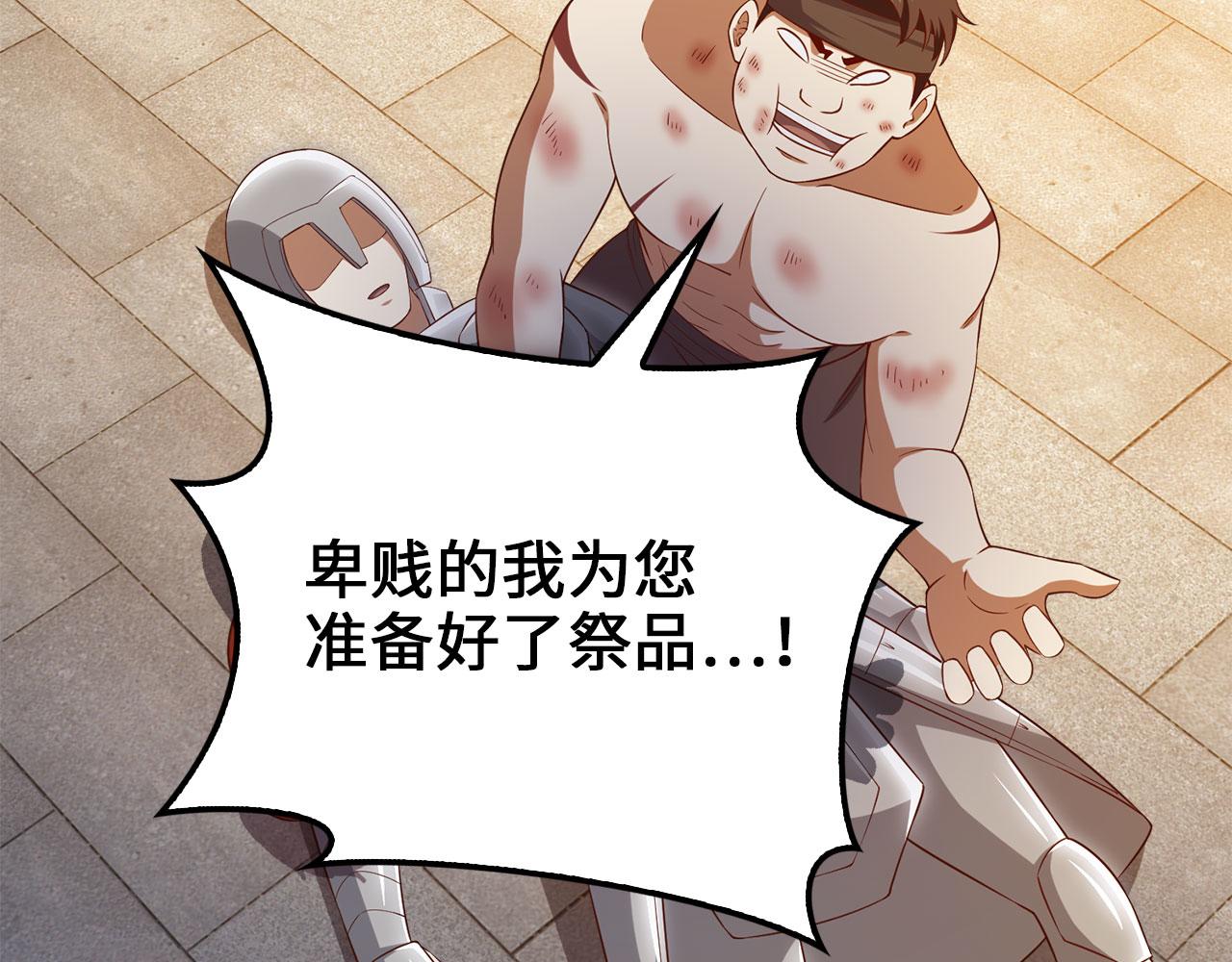 第 124 页