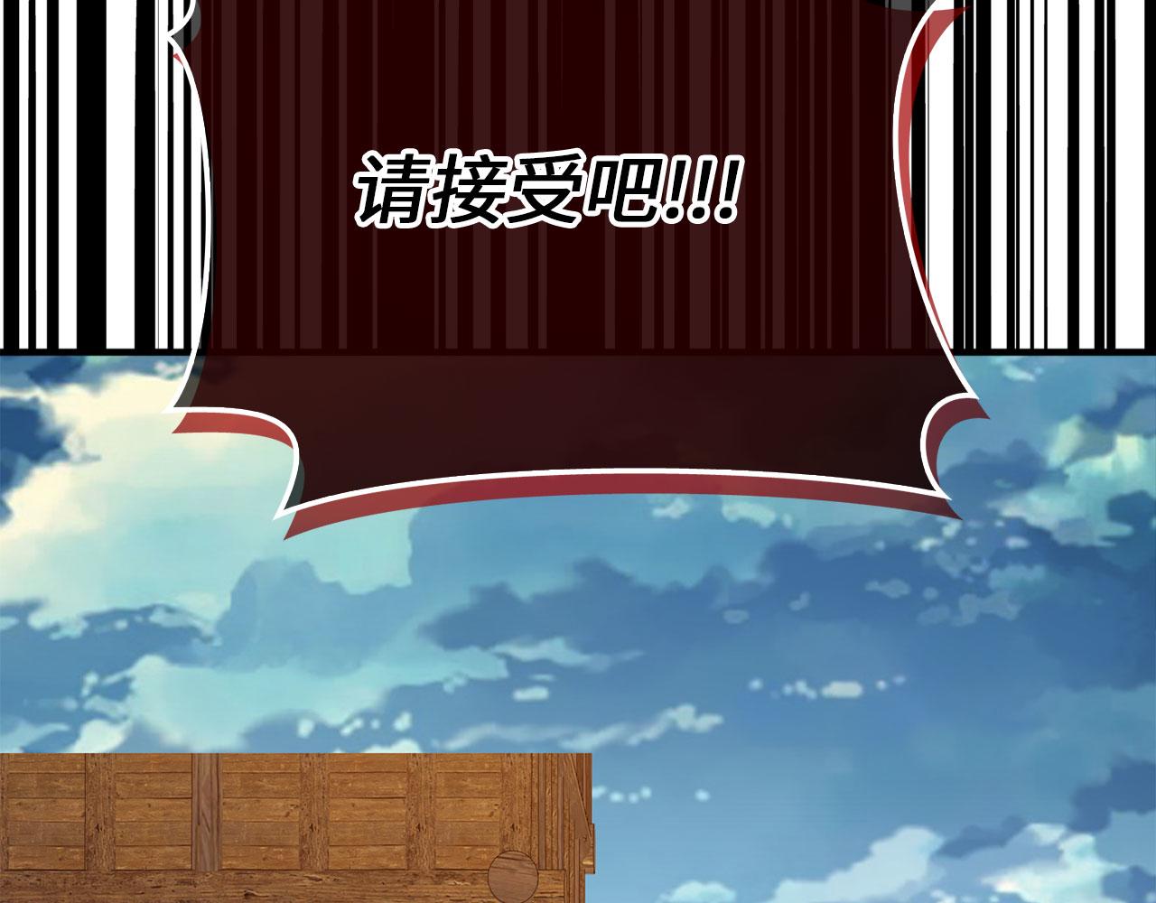 第 127 页