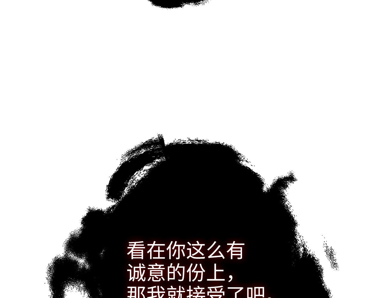 第 138 页